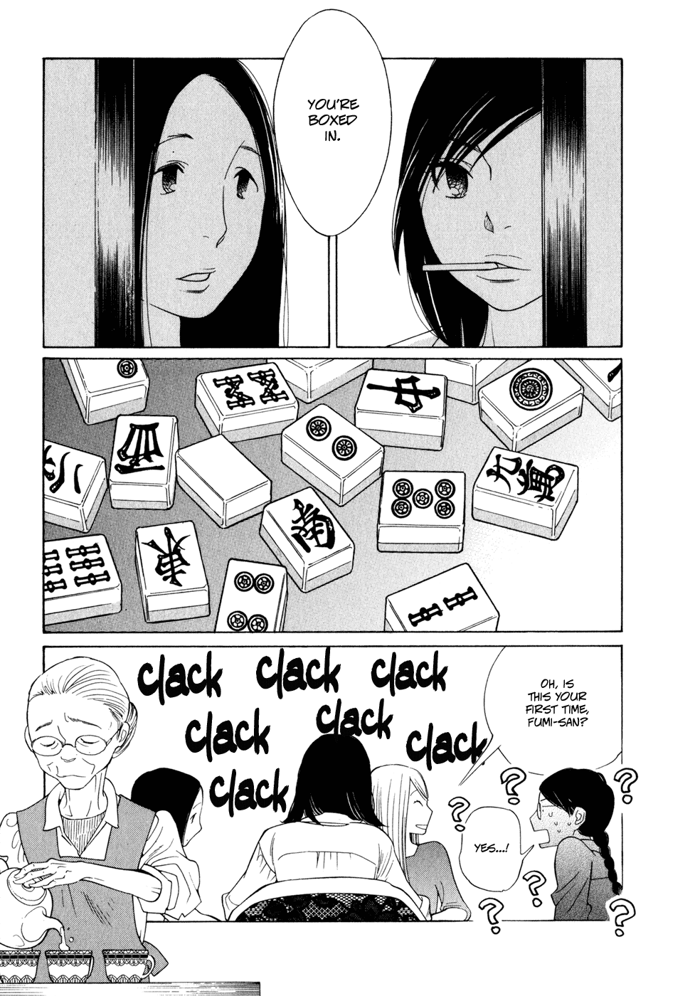 Page 314