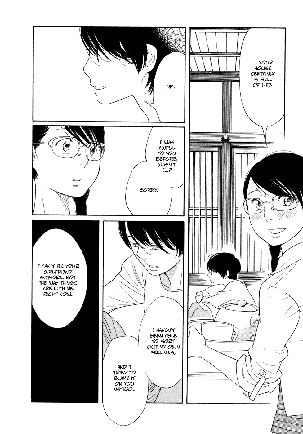 Page 317