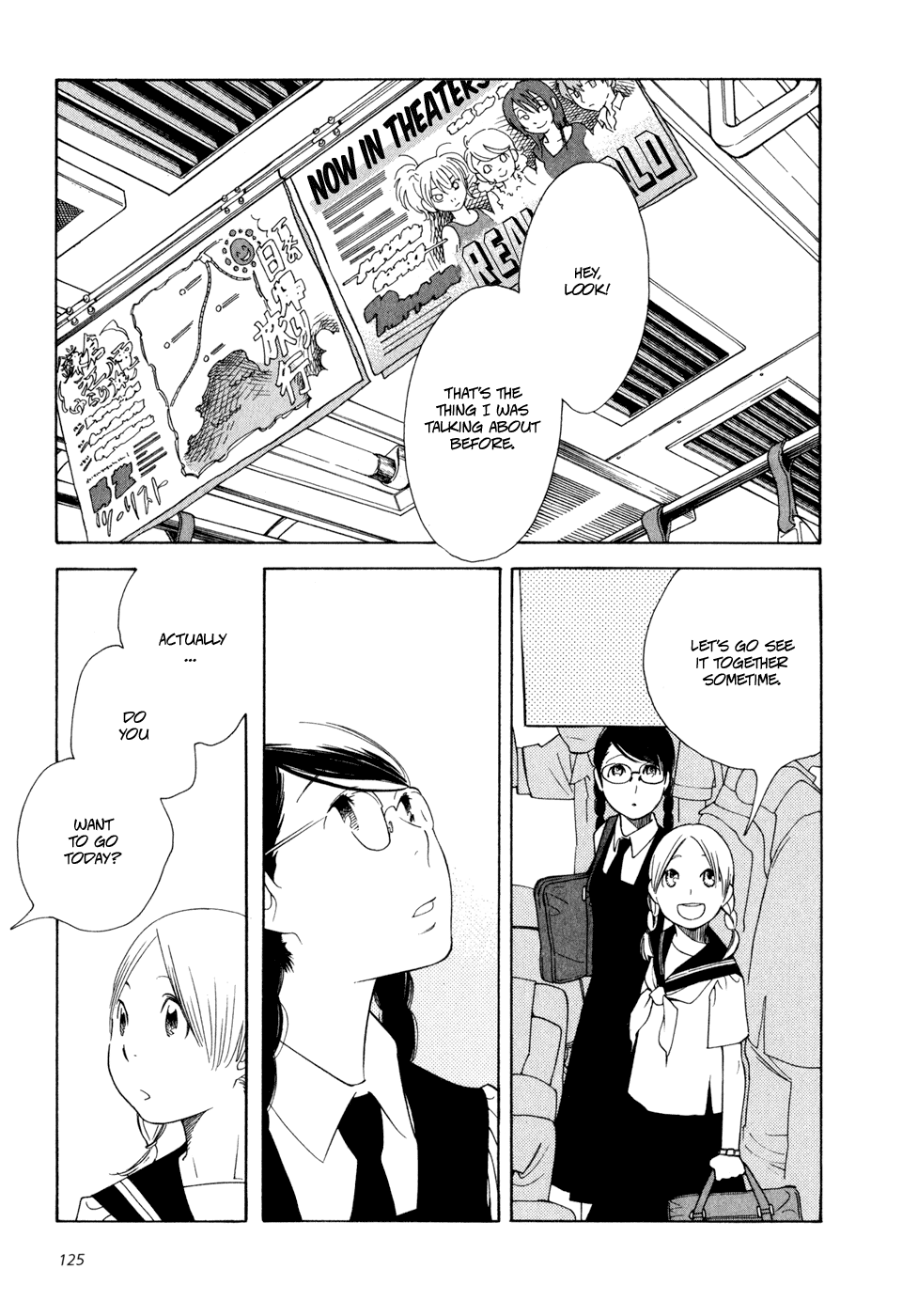 Page 318
