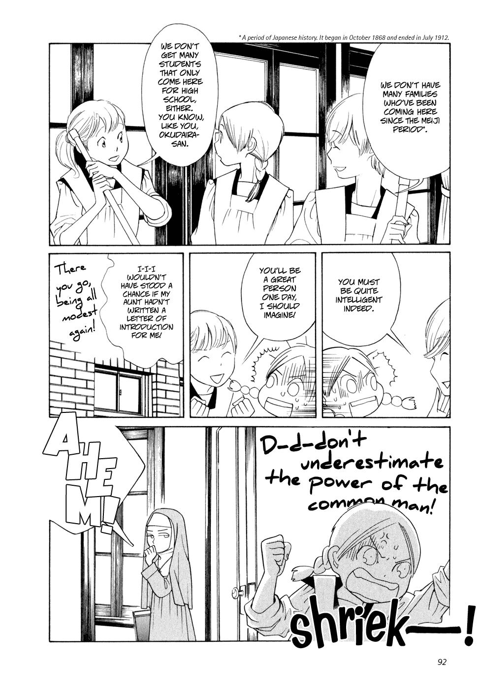 Page 285