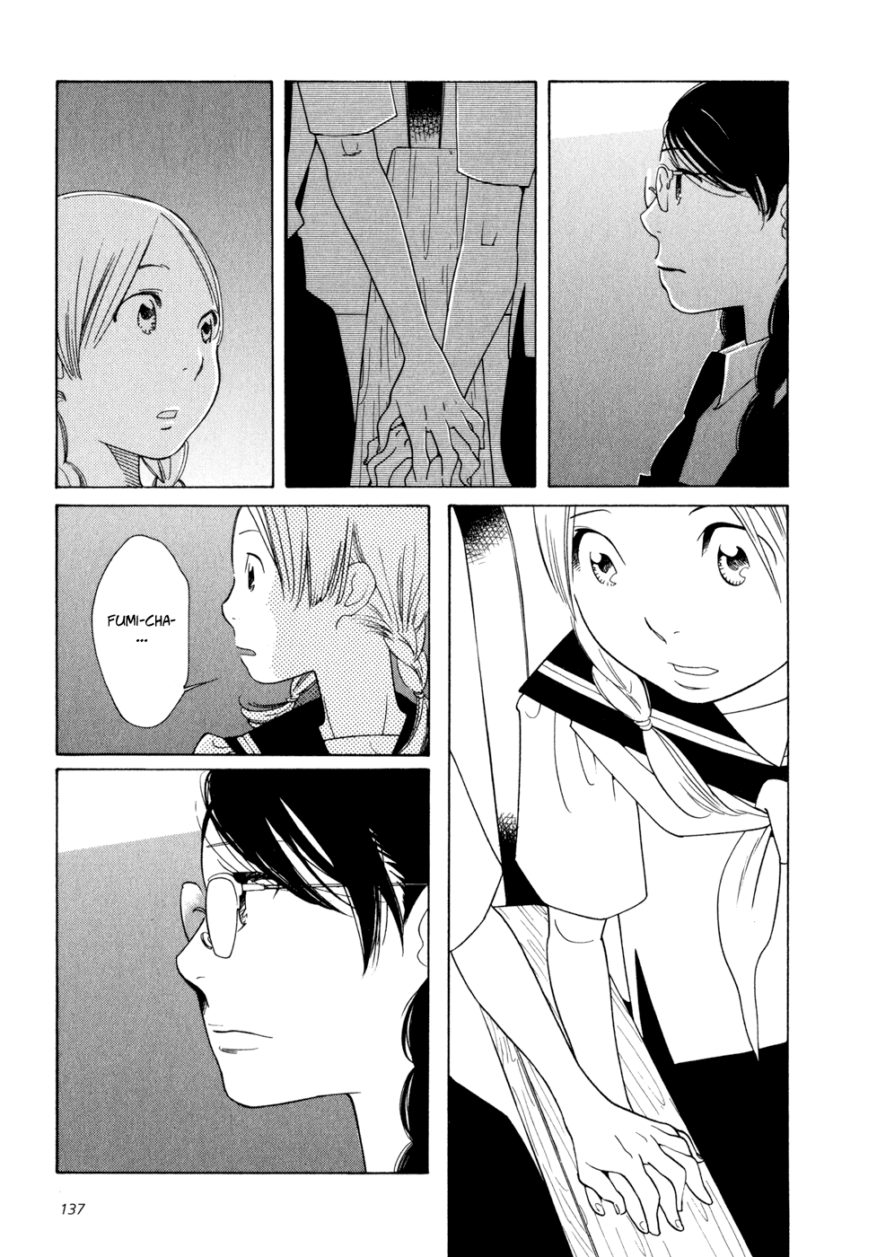 Page 330