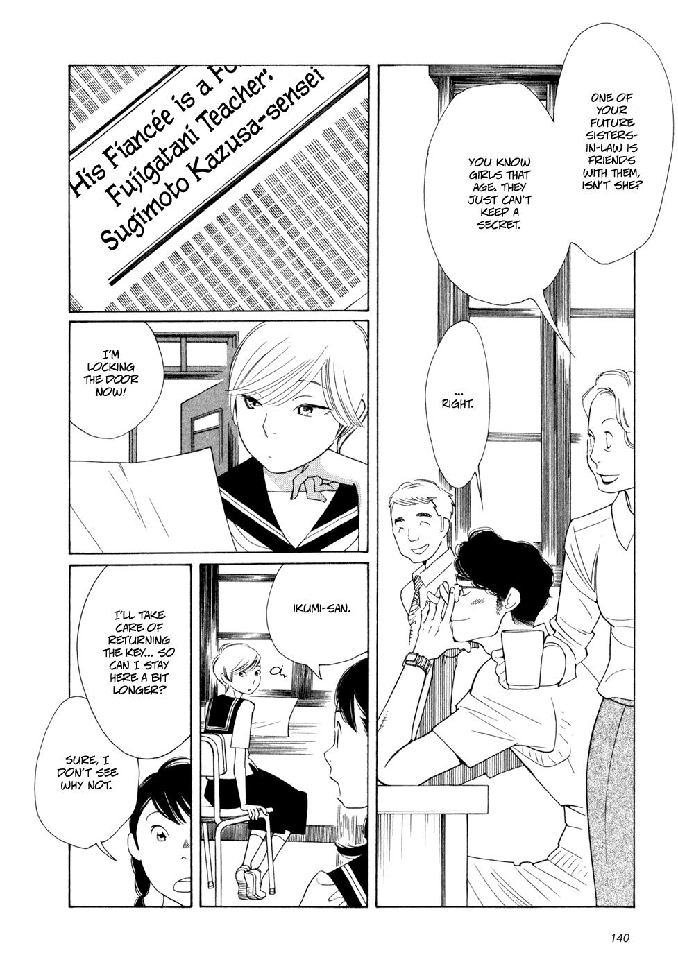 Page 333