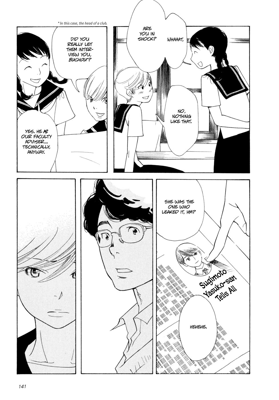 Page 334