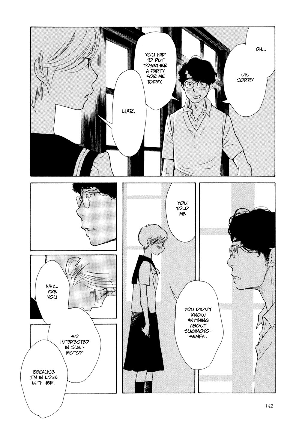 Page 335