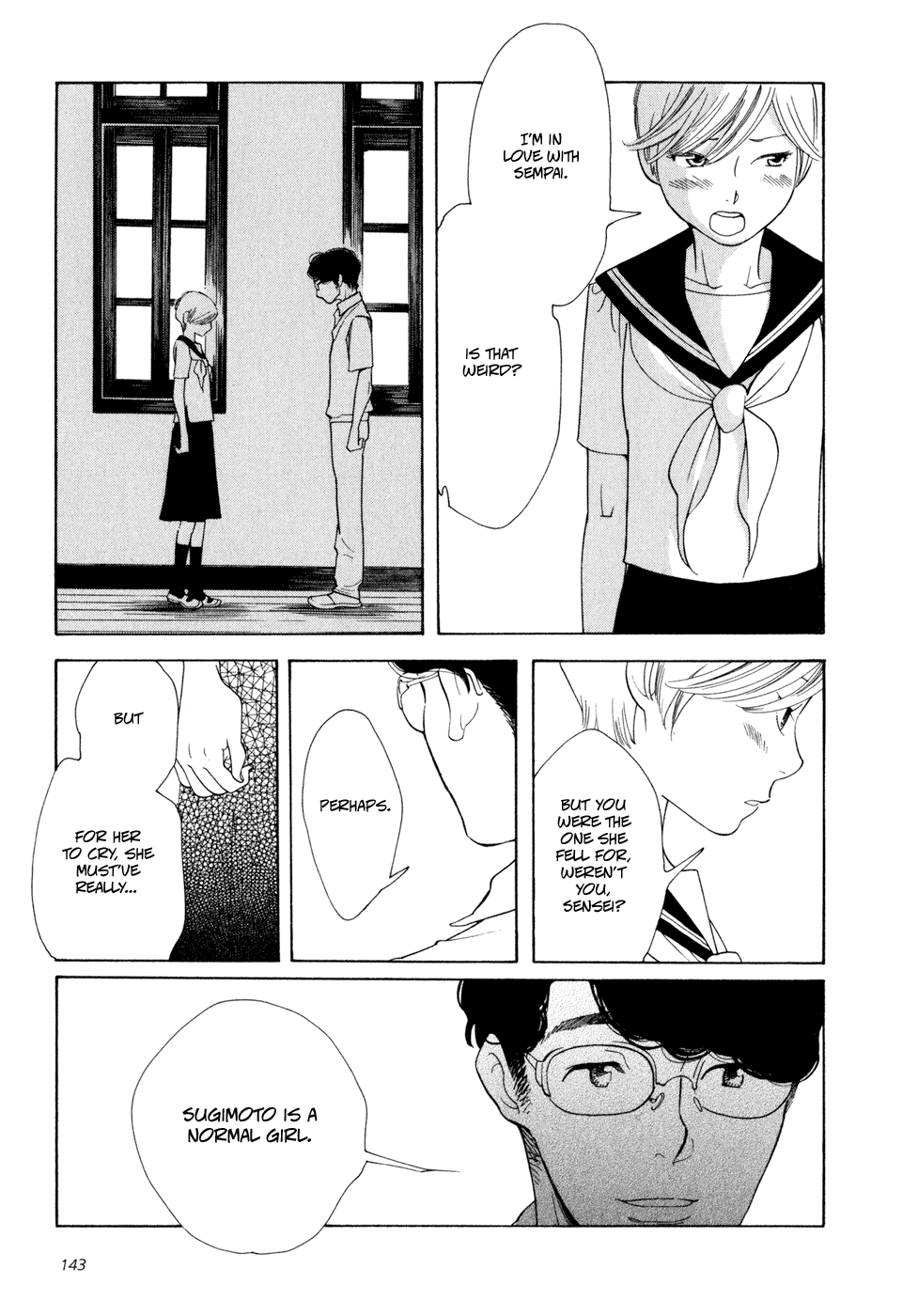 Page 336