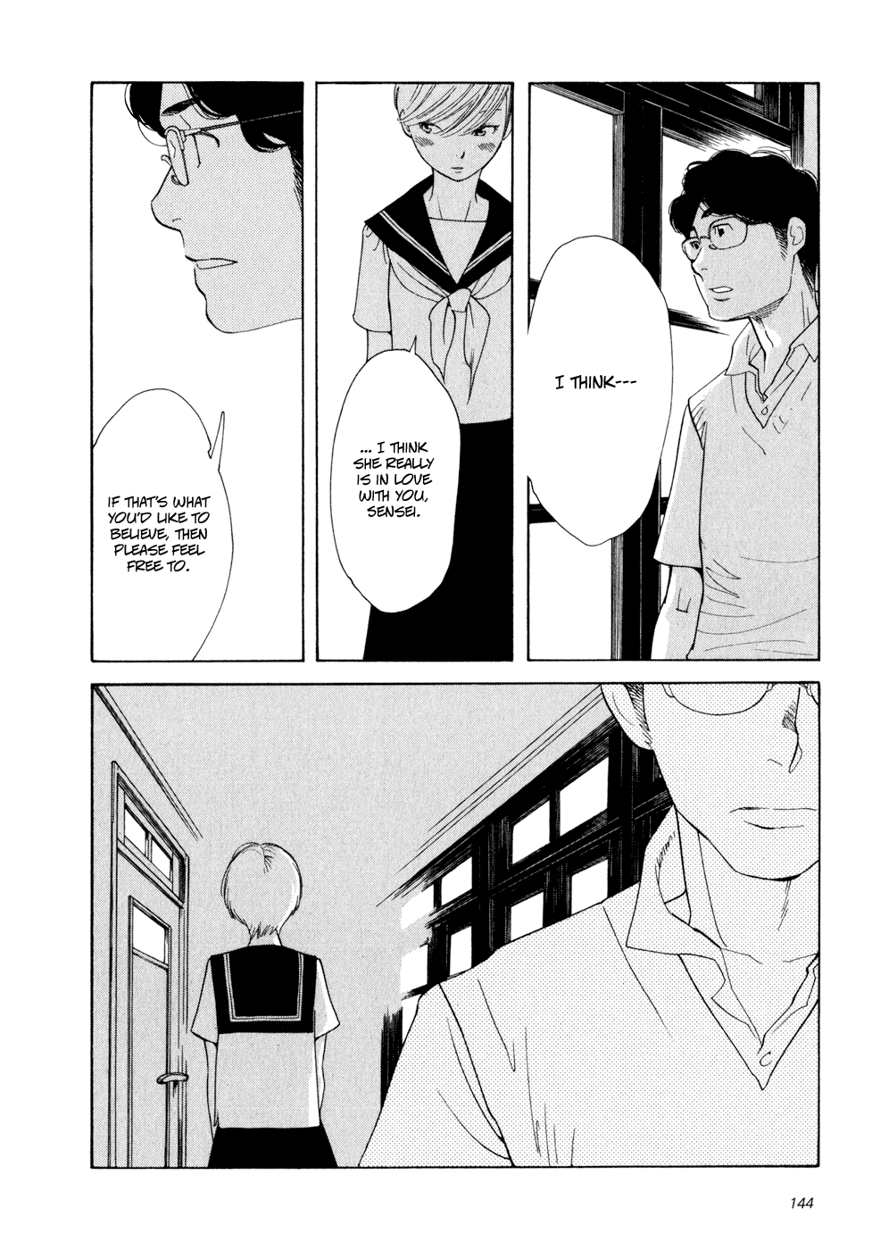 Page 337