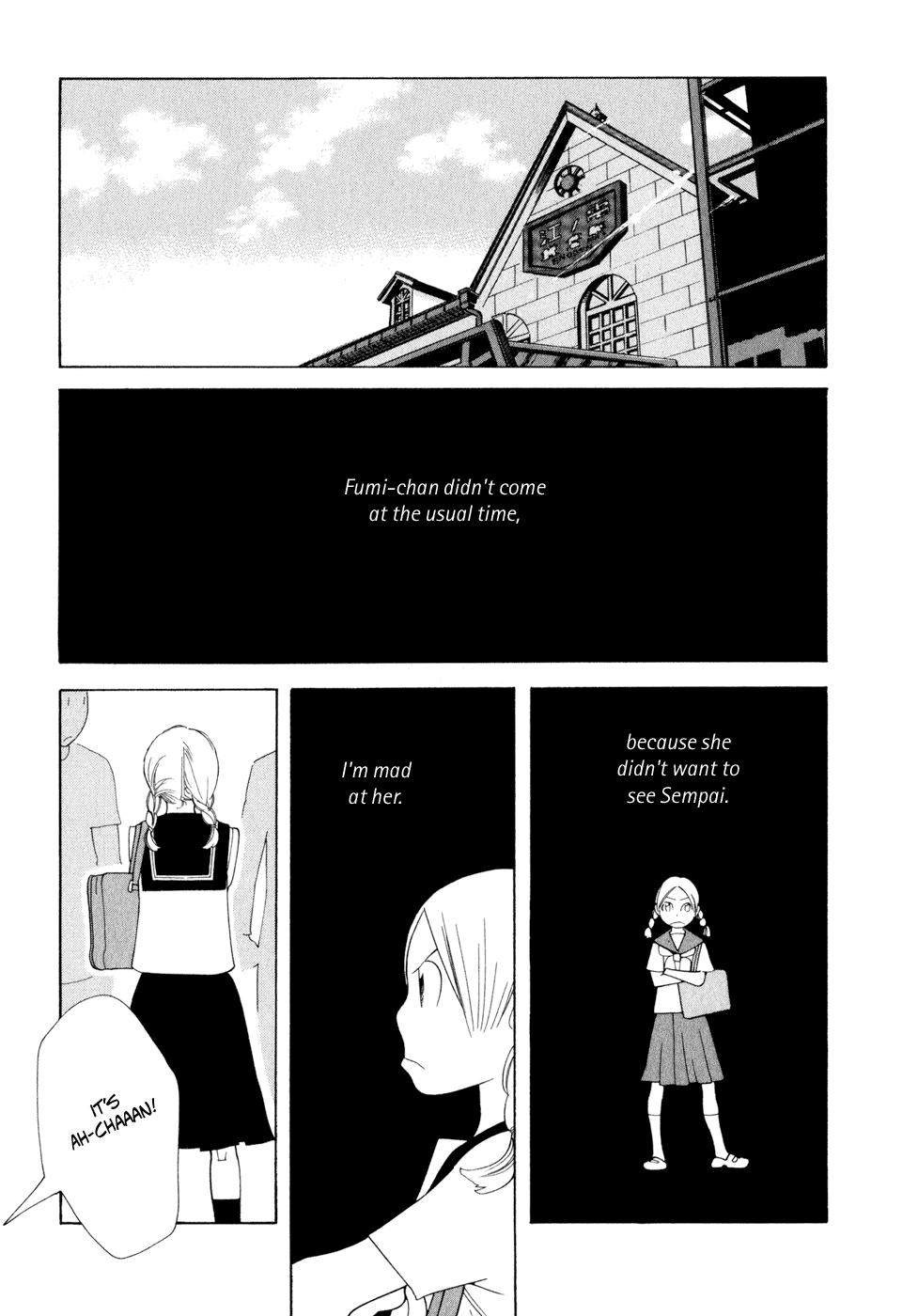 Page 338