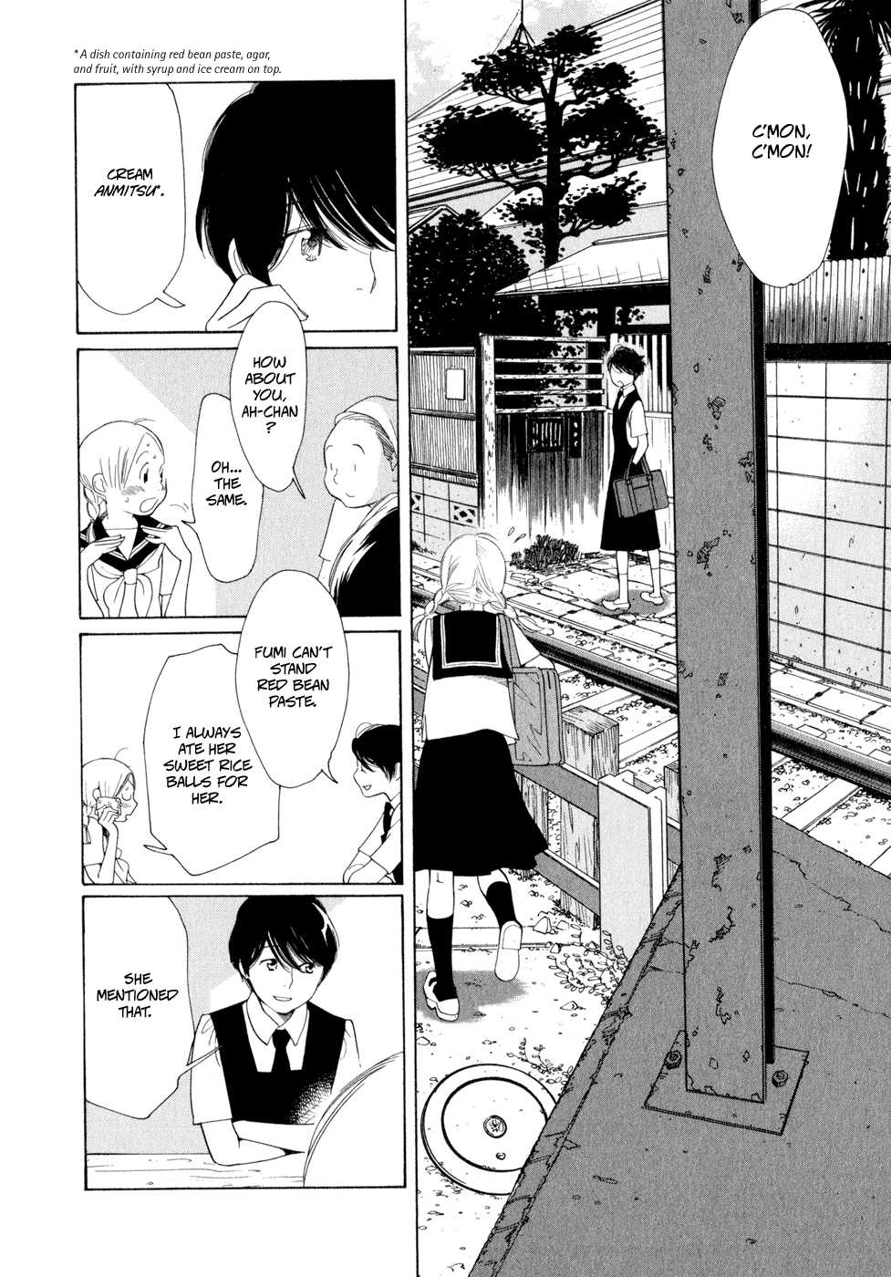 Page 343