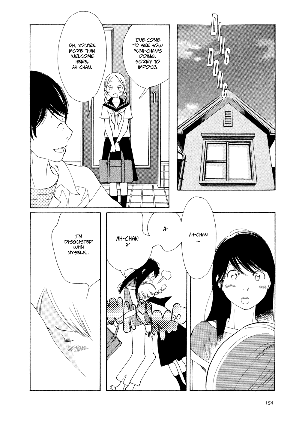 Page 347