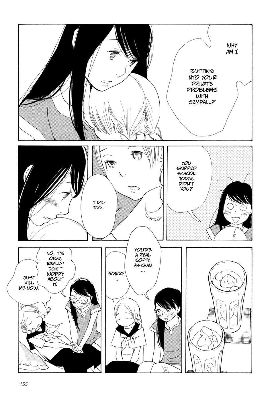 Page 348