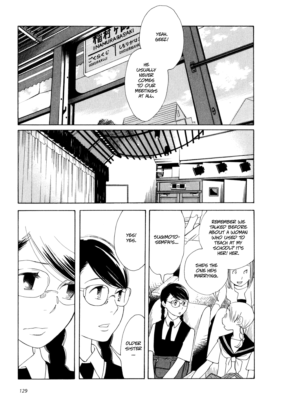 Page 322