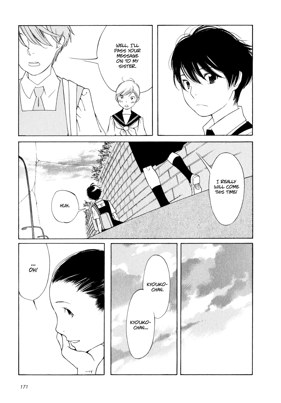 Page 364