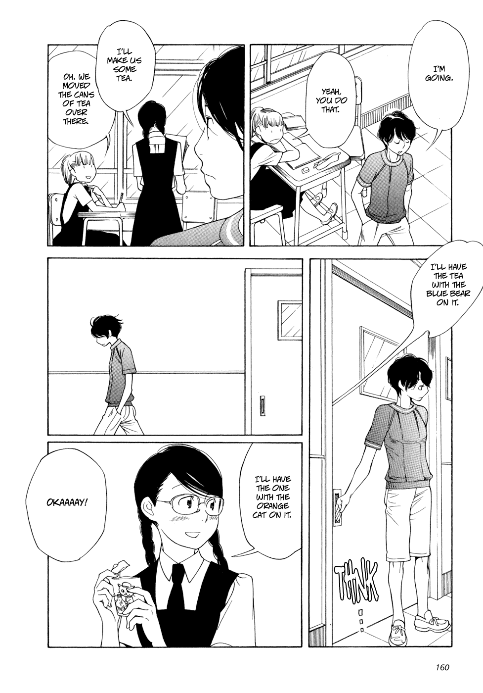 Page 353