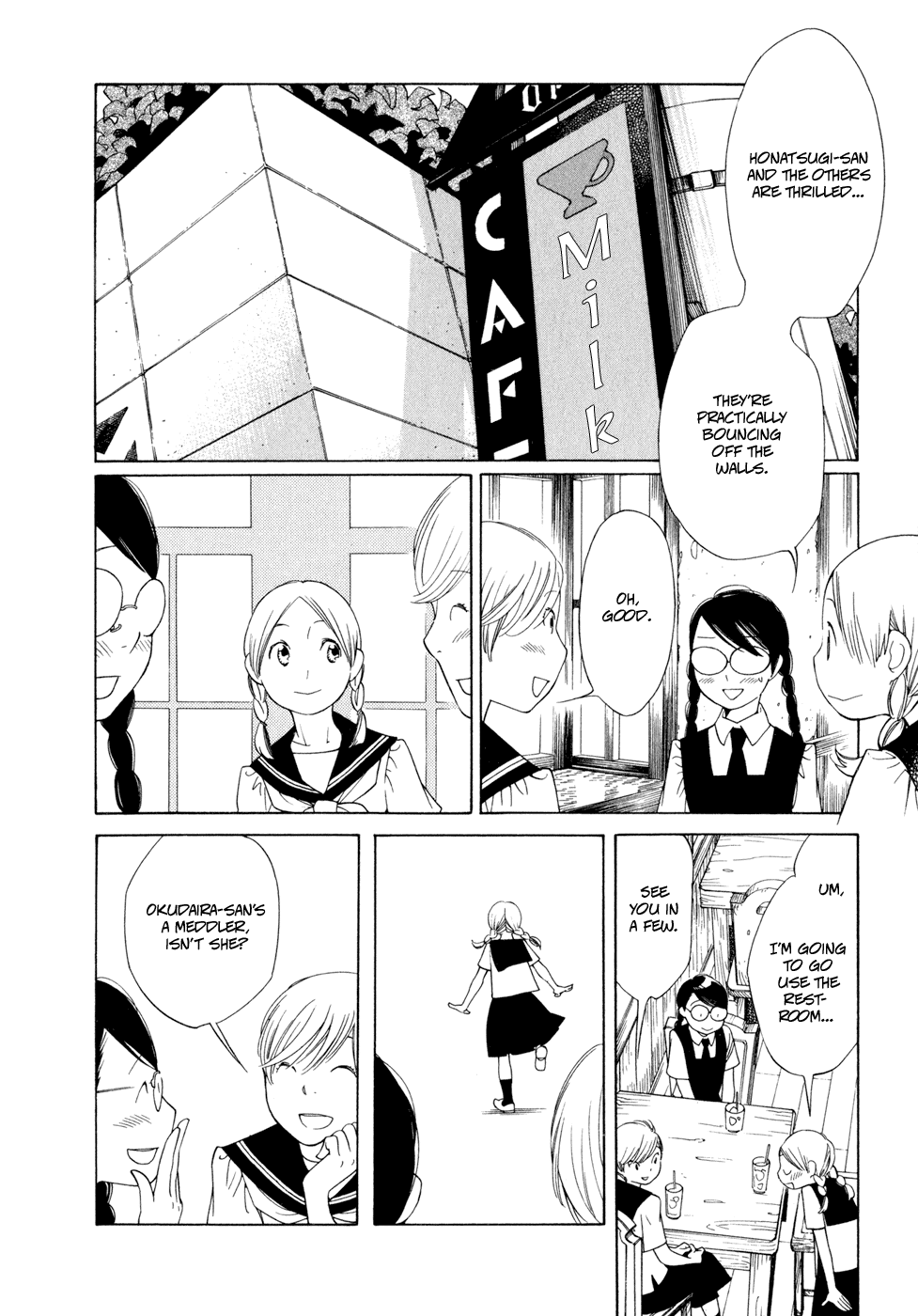 Page 371
