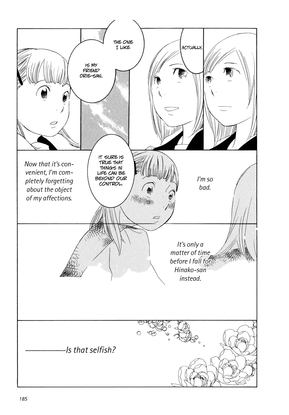 Page 378