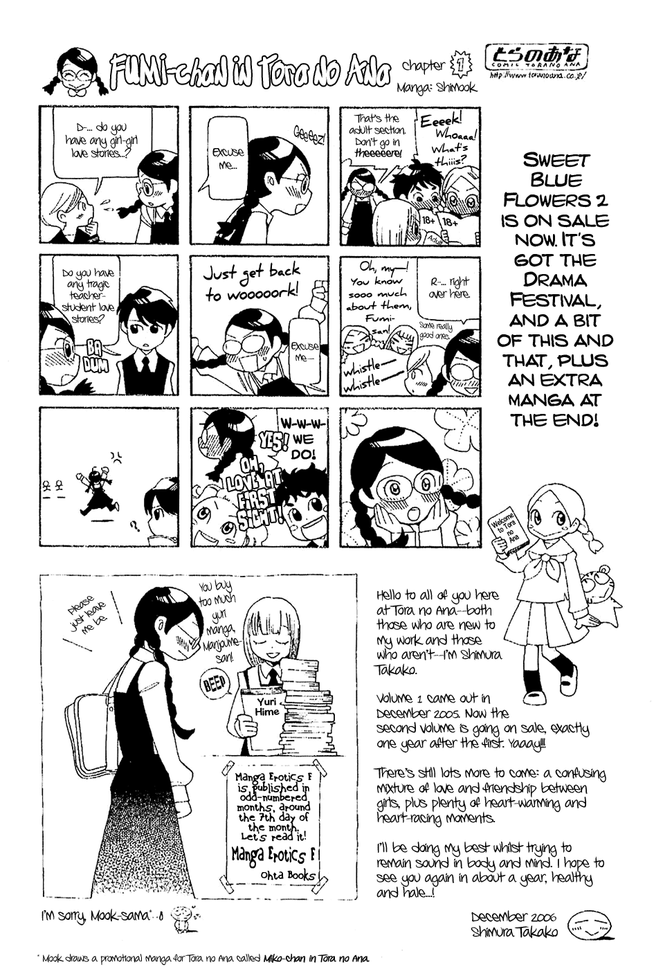 Page 380