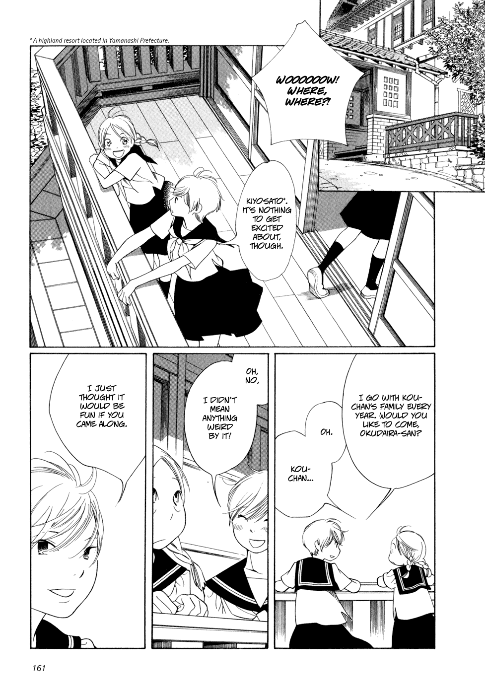 Page 354