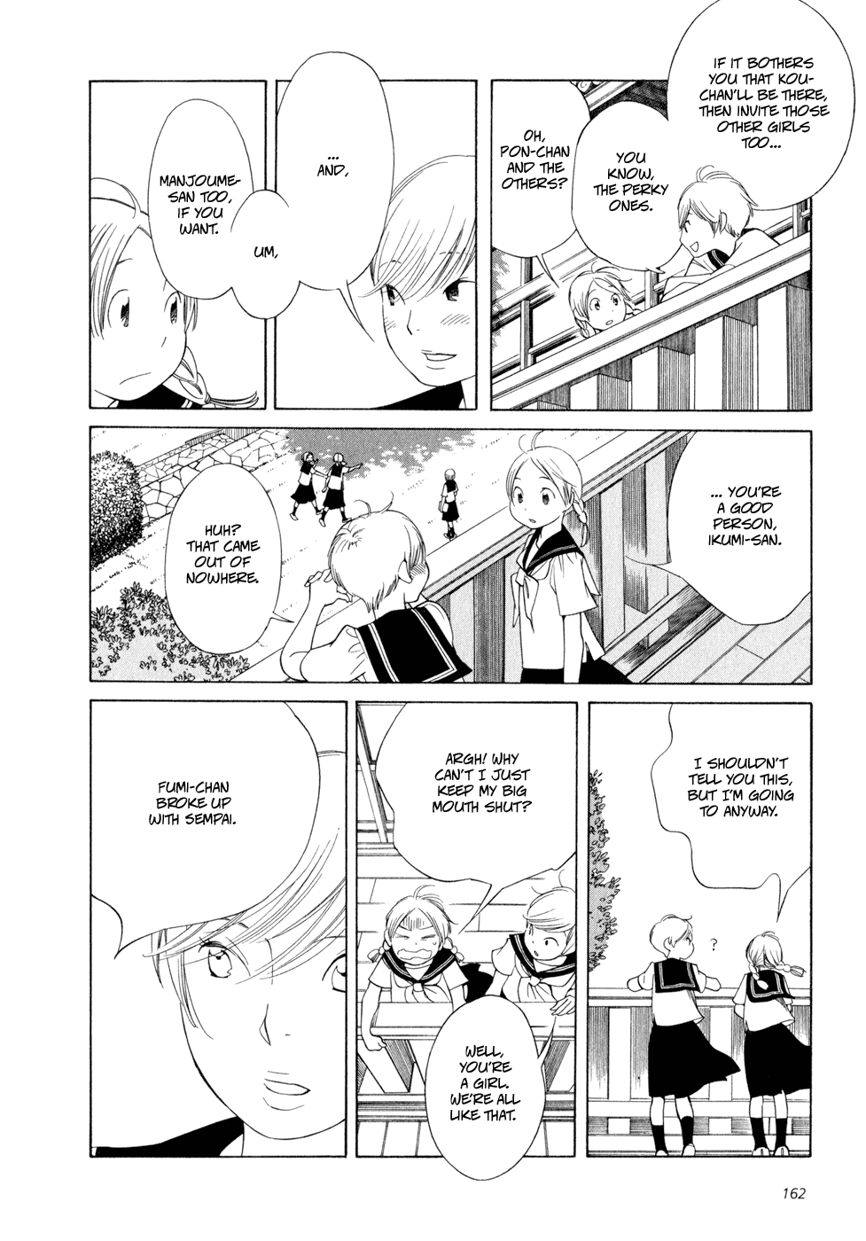 Page 355