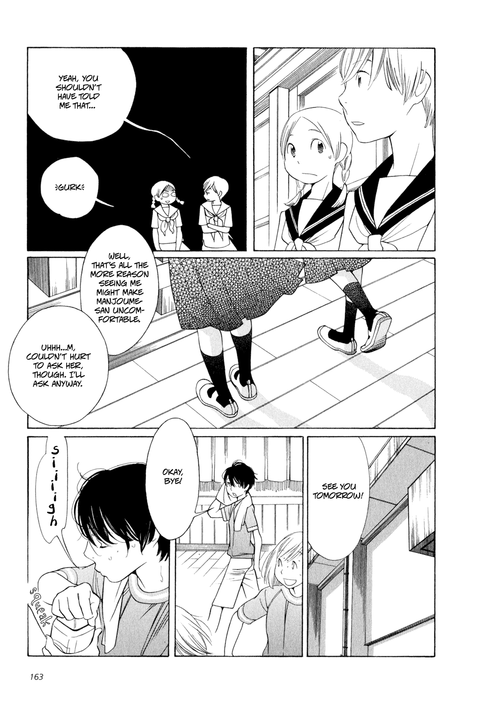 Page 356