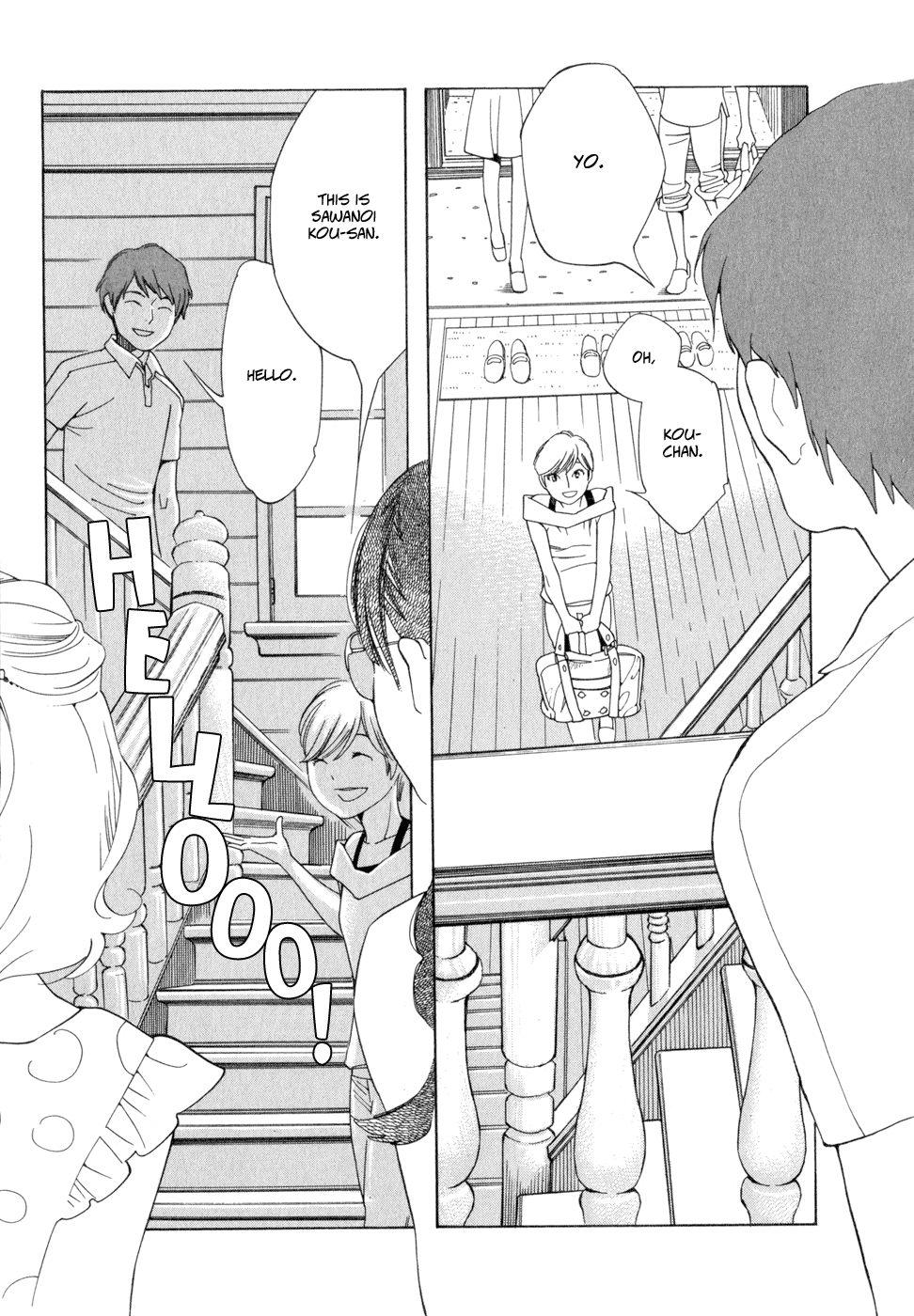 Page 395