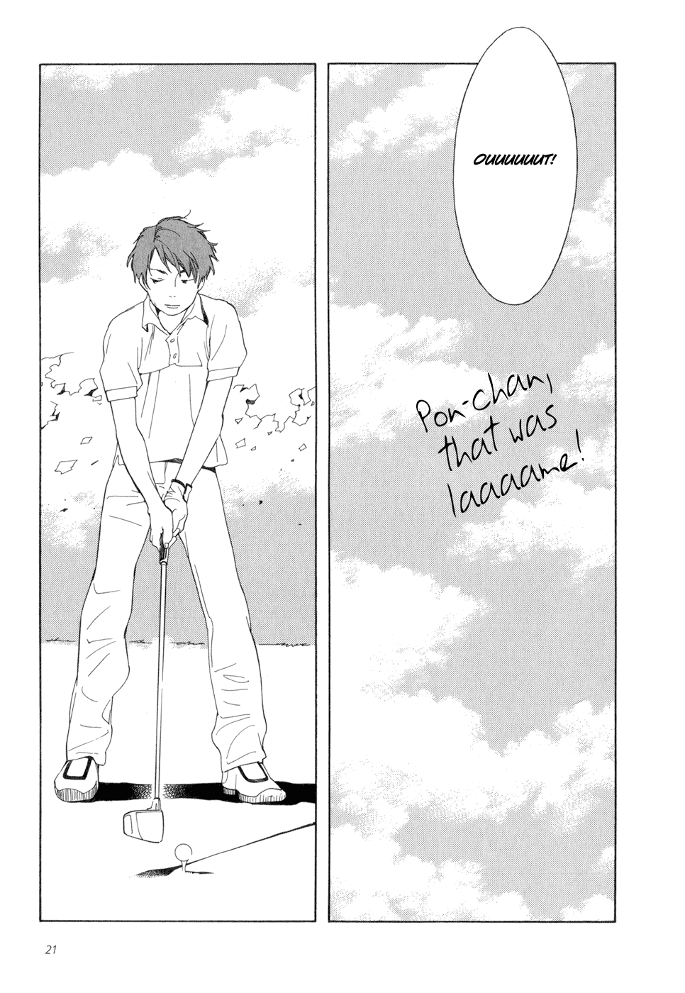 Page 401