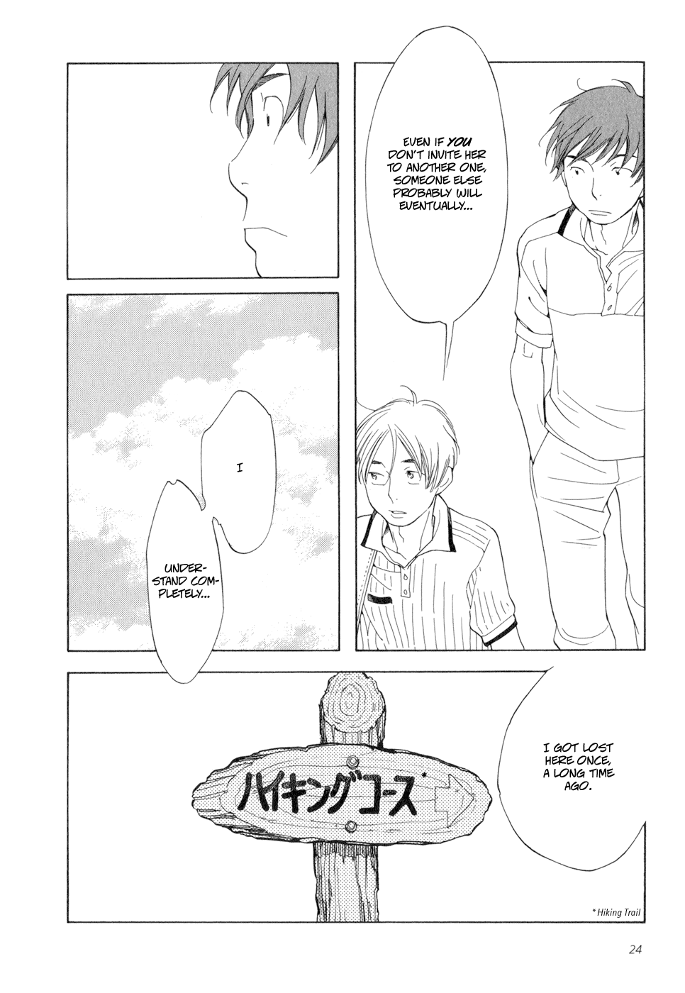 Page 404