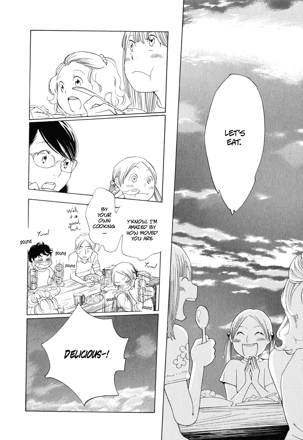 Page 412