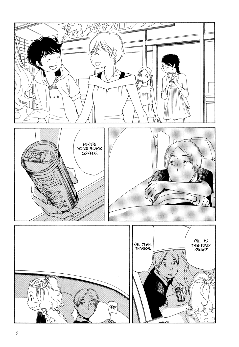 Page 390