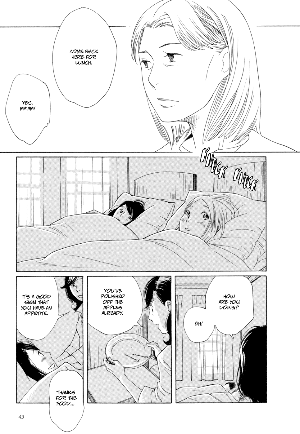 Page 423
