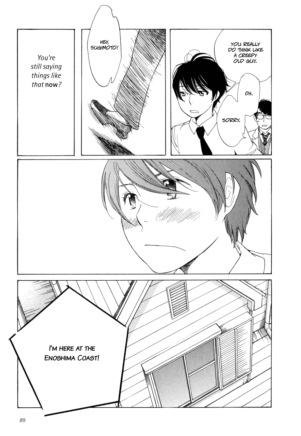 Page 469