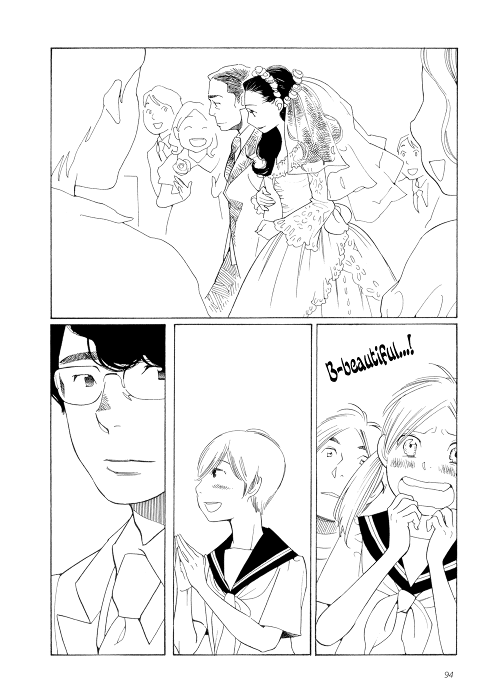 Page 474