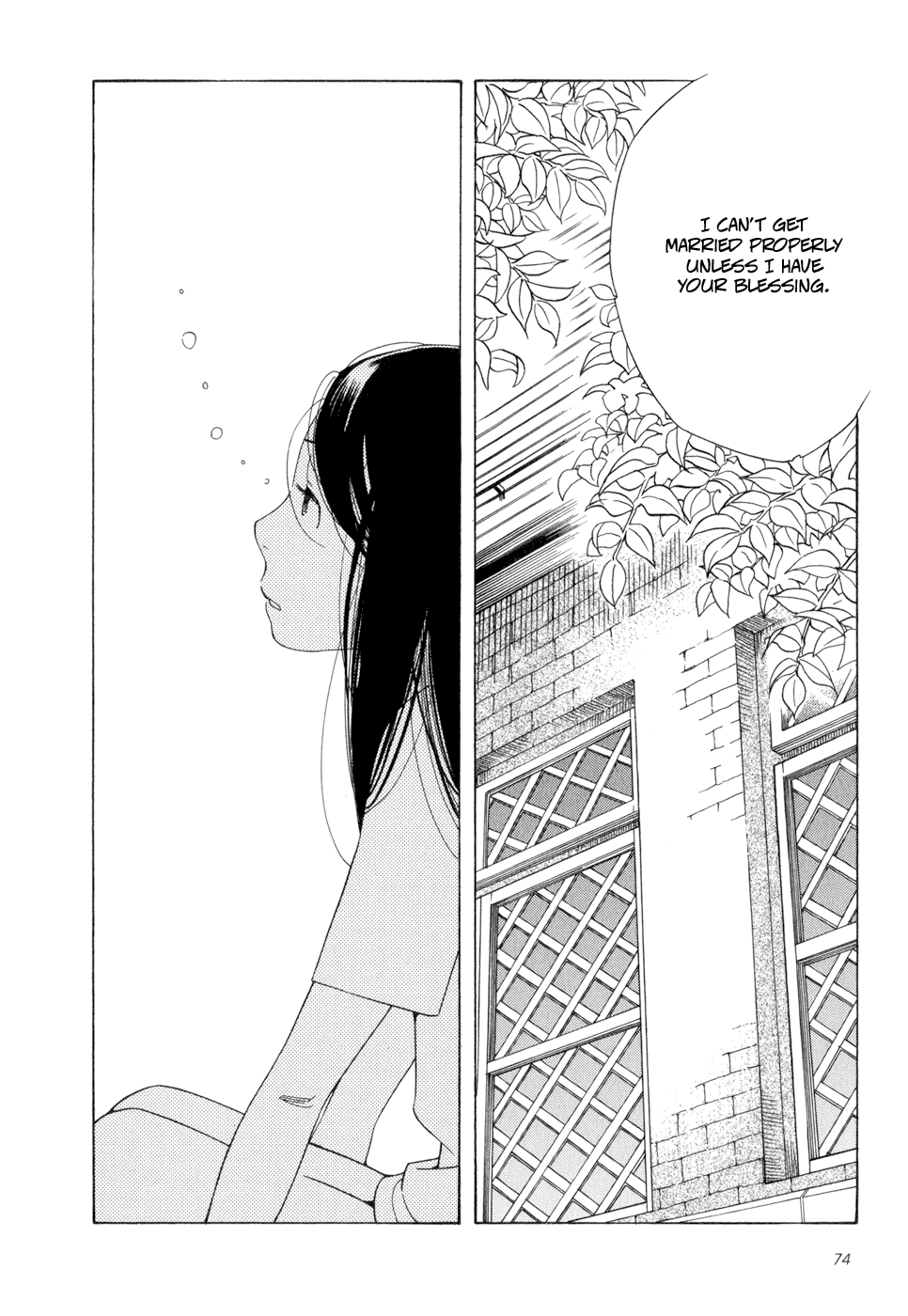 Page 454