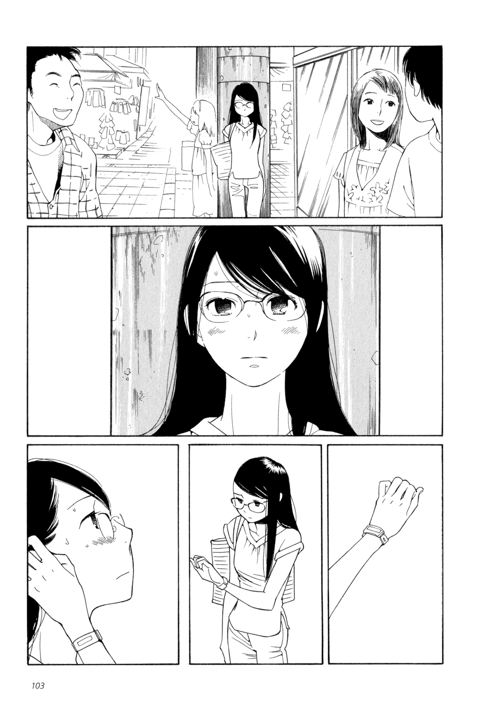 Page 483