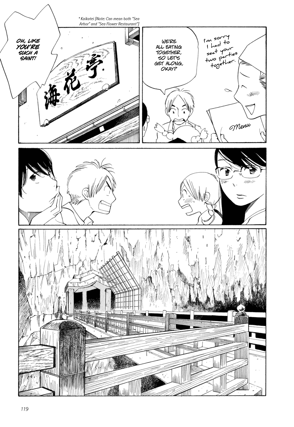 Page 499