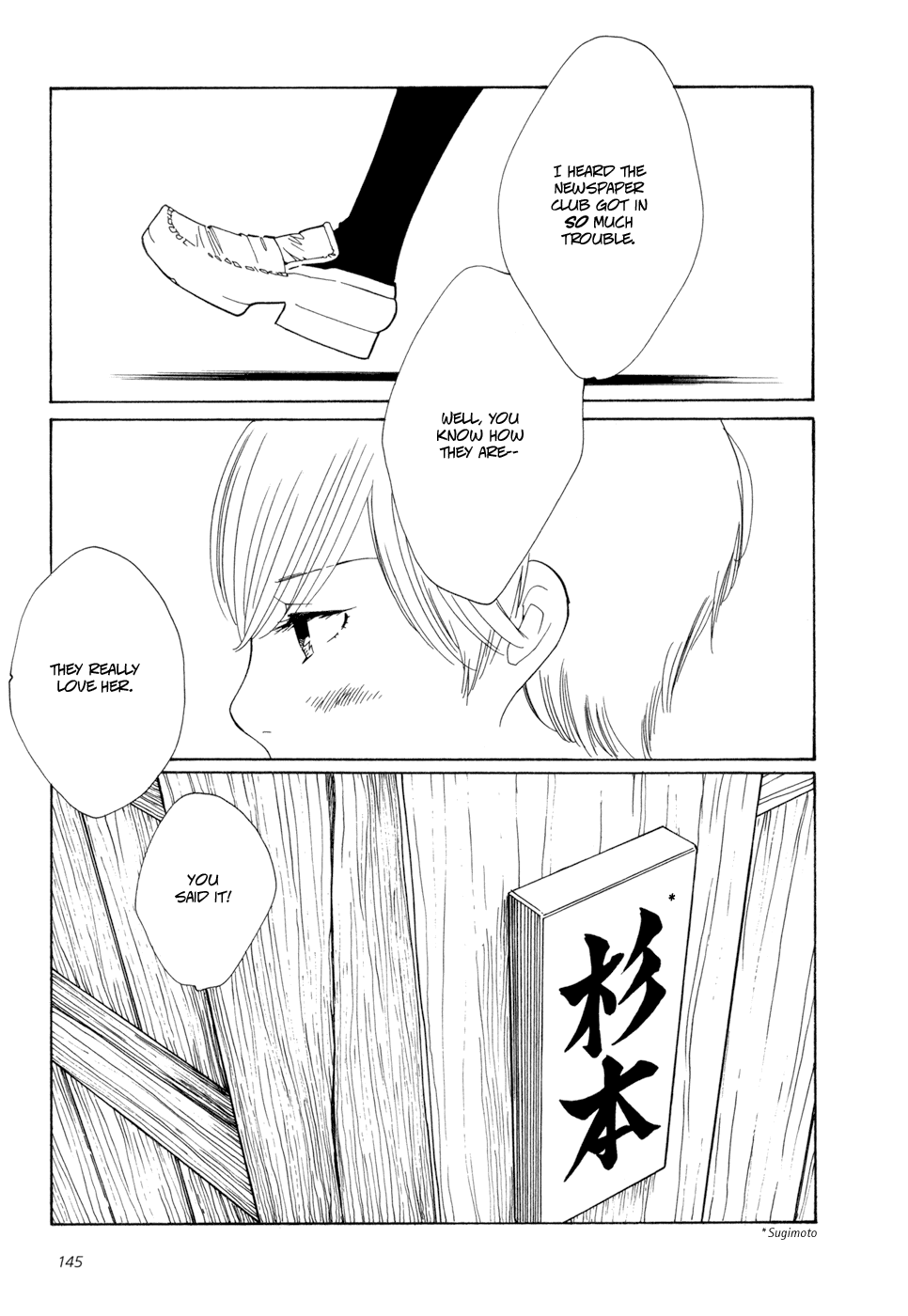 Page 525