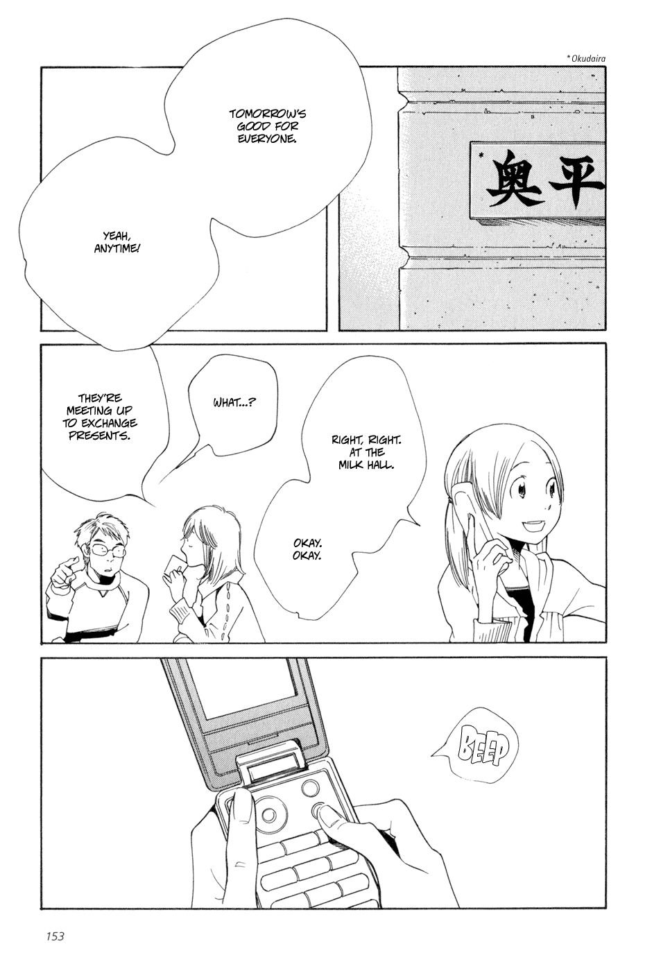 Page 533