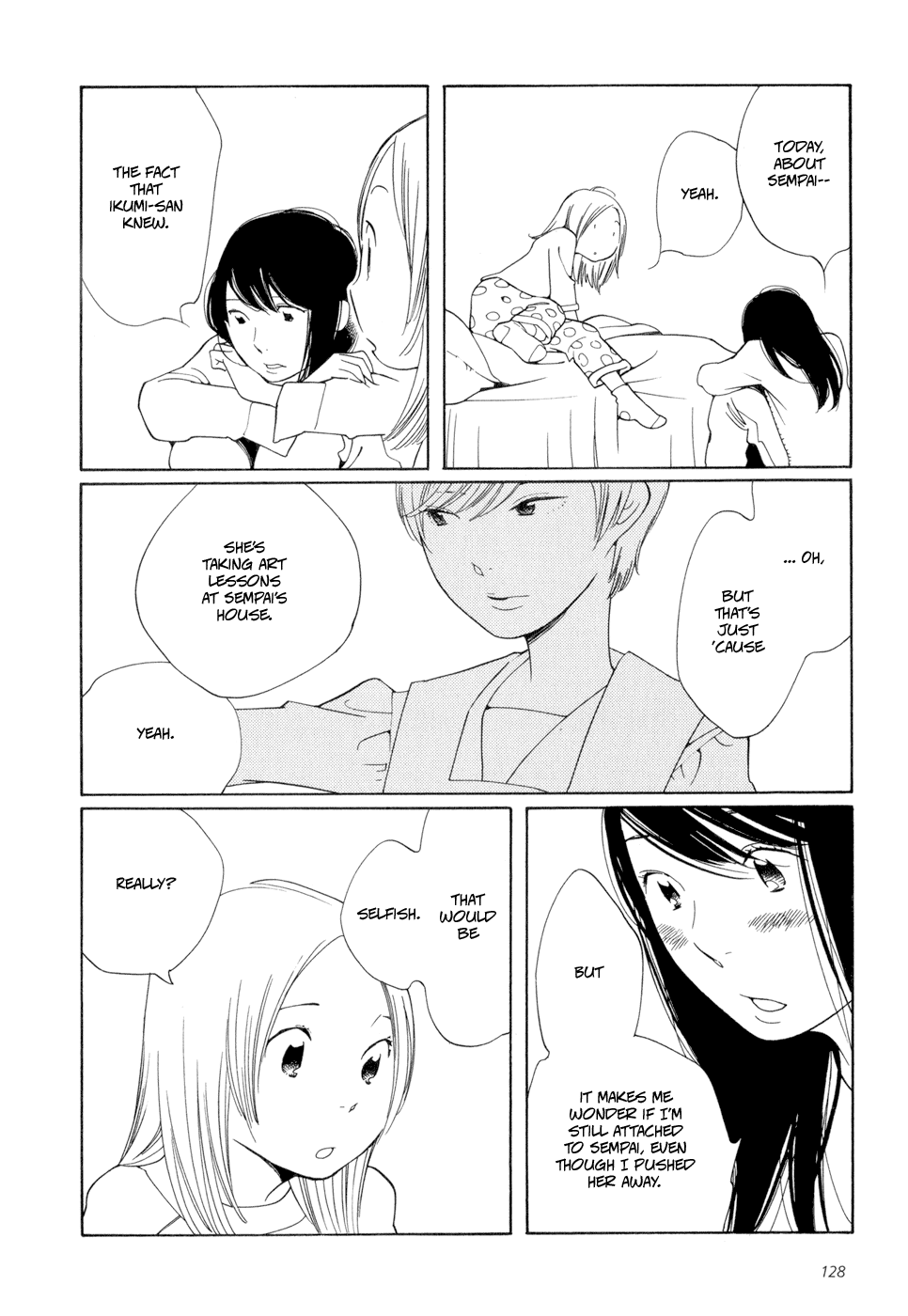 Page 508