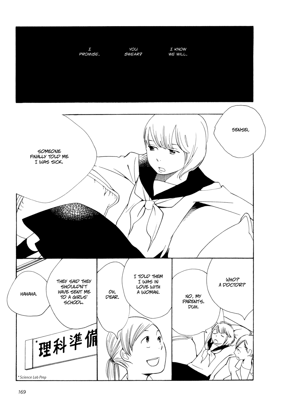 Page 548
