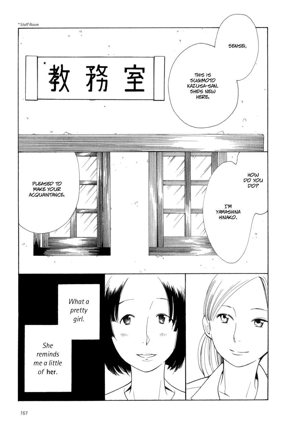 Page 540