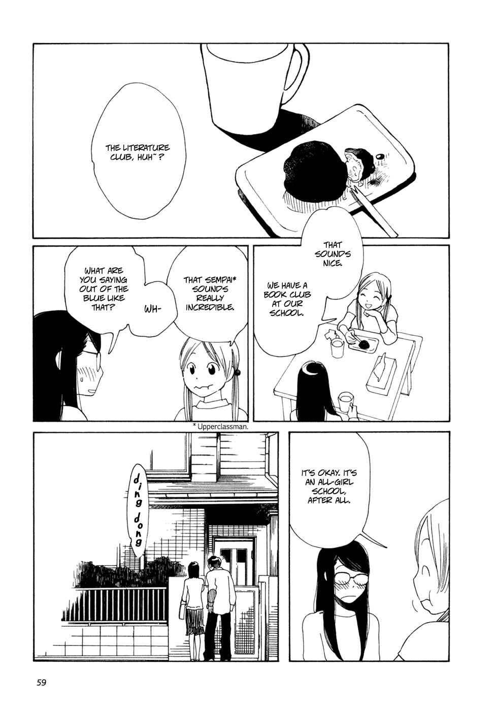 Page 58