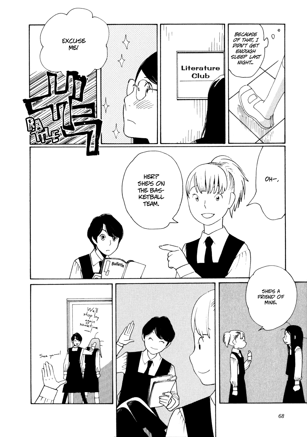 Page 67