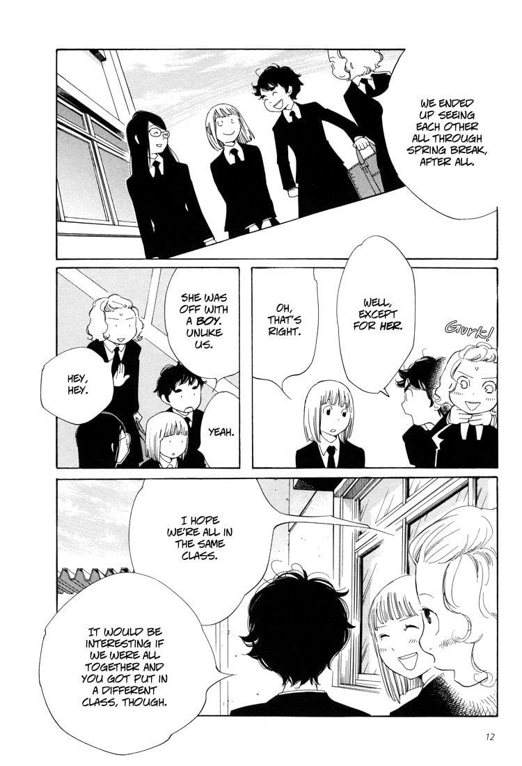 Page 571