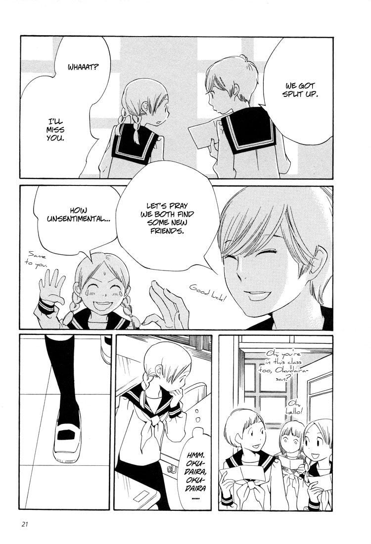 Page 580