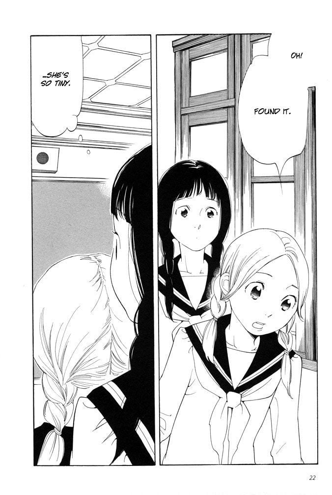 Page 581