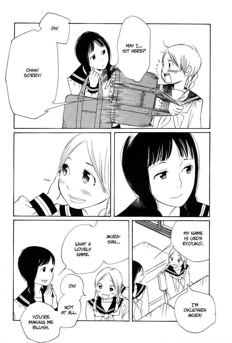 Page 582