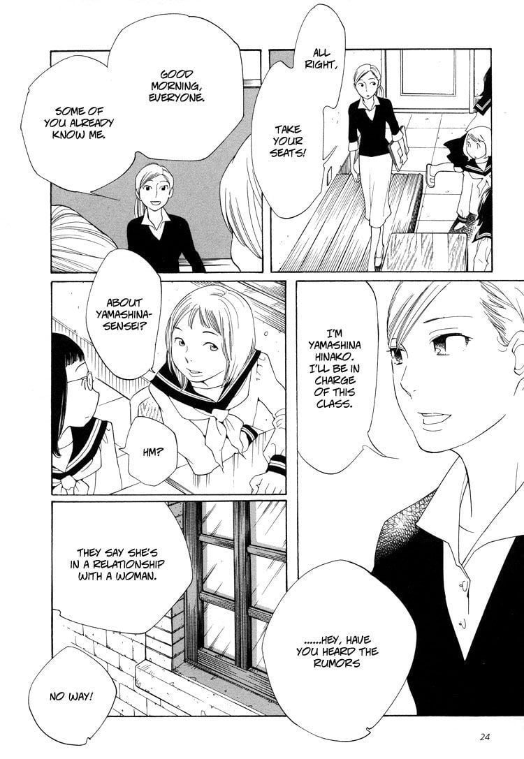 Page 583