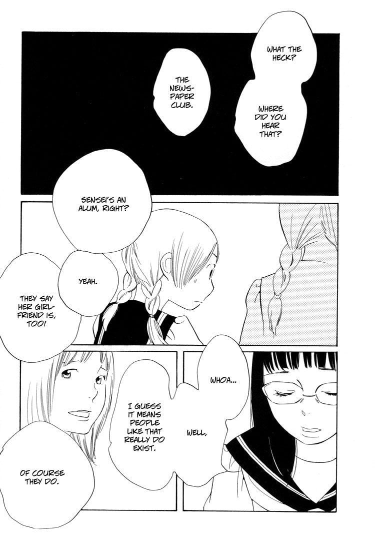 Page 584