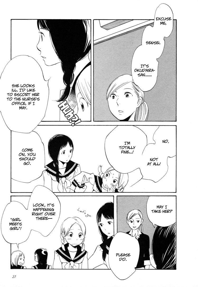 Page 586