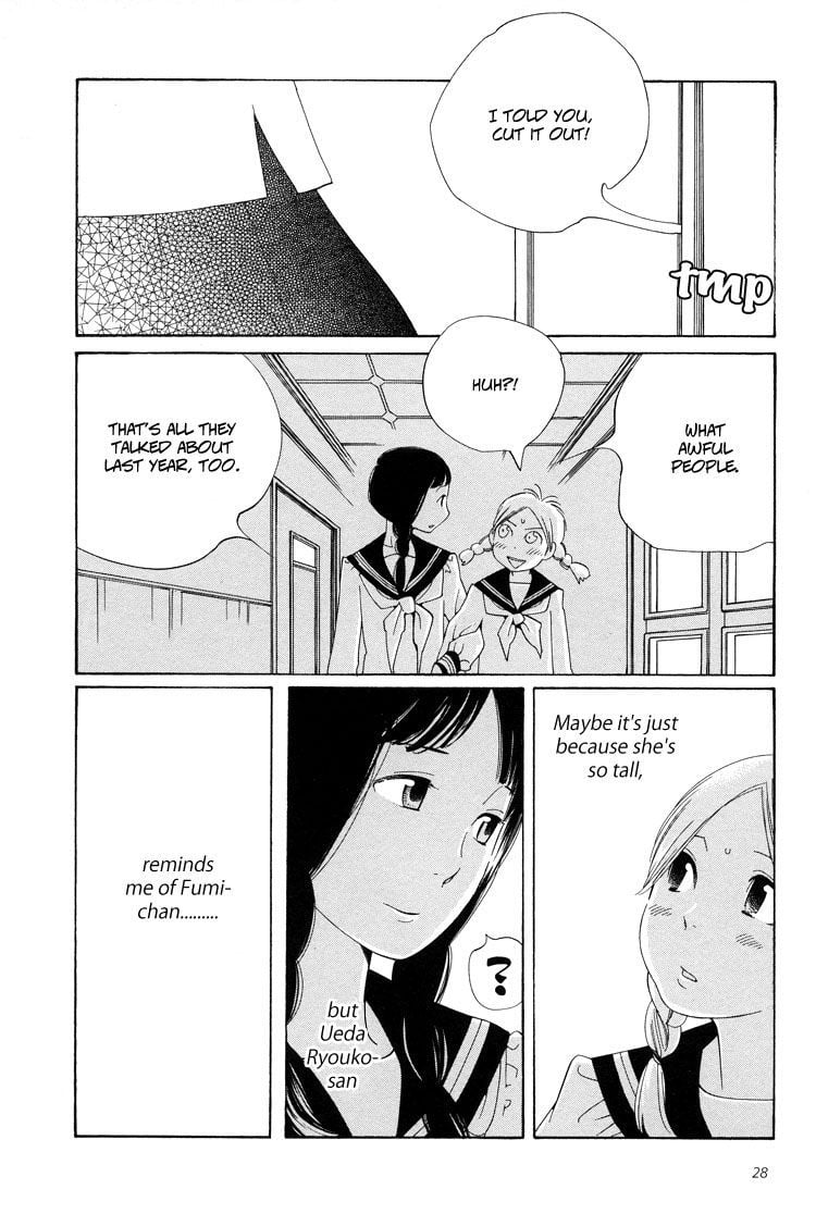 Page 587
