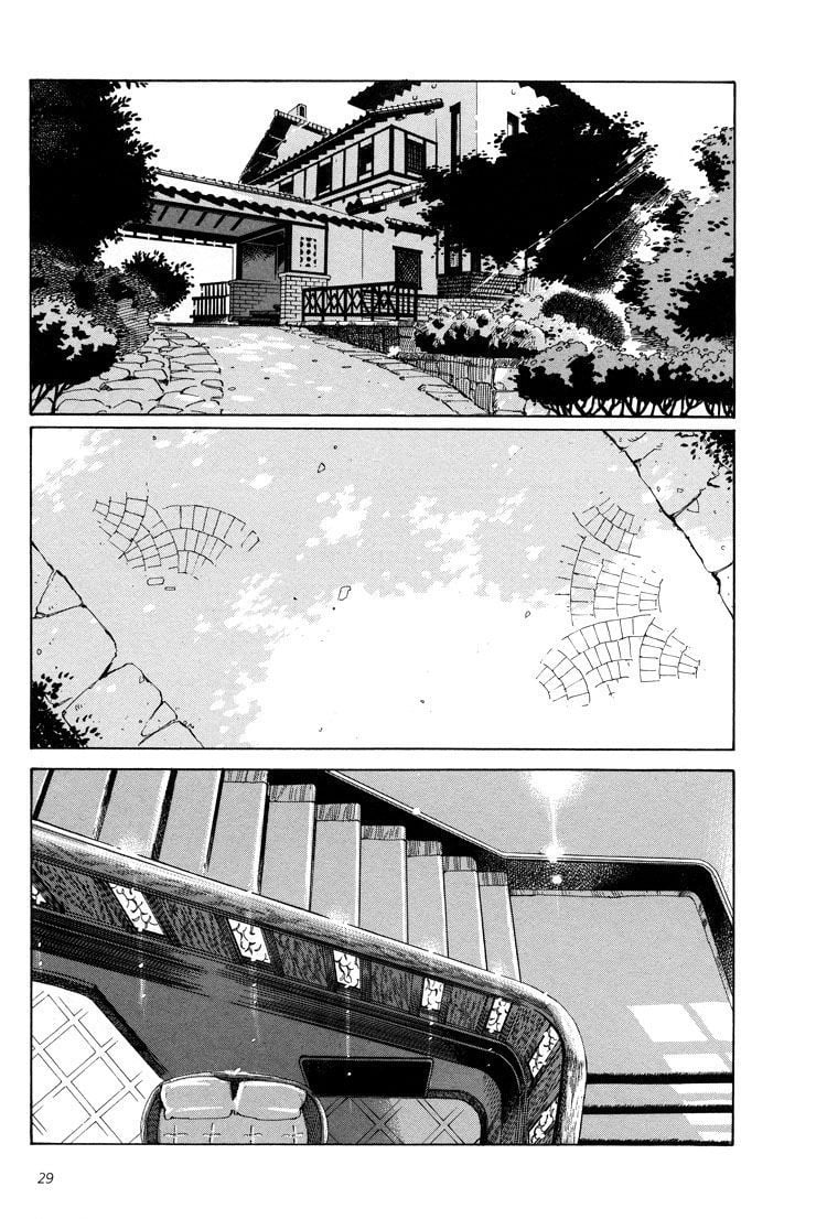 Page 588